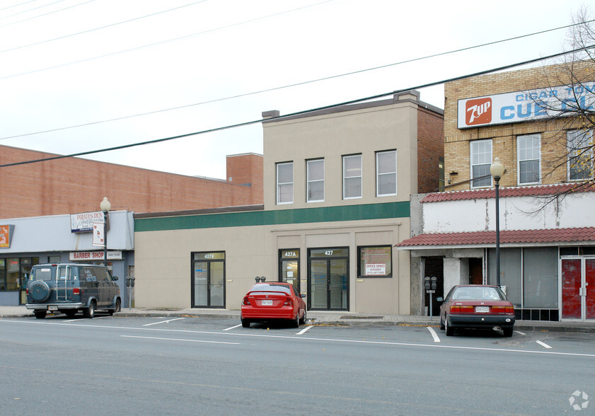 427 Eastern Blvd, Essex, MD for sale - Primary Photo - Image 1 of 1