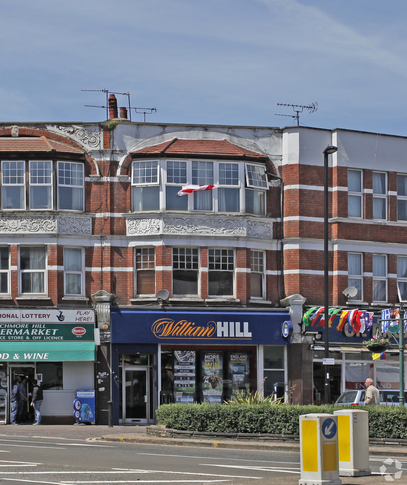 761-763 Green Lanes, London for sale Primary Photo- Image 1 of 1