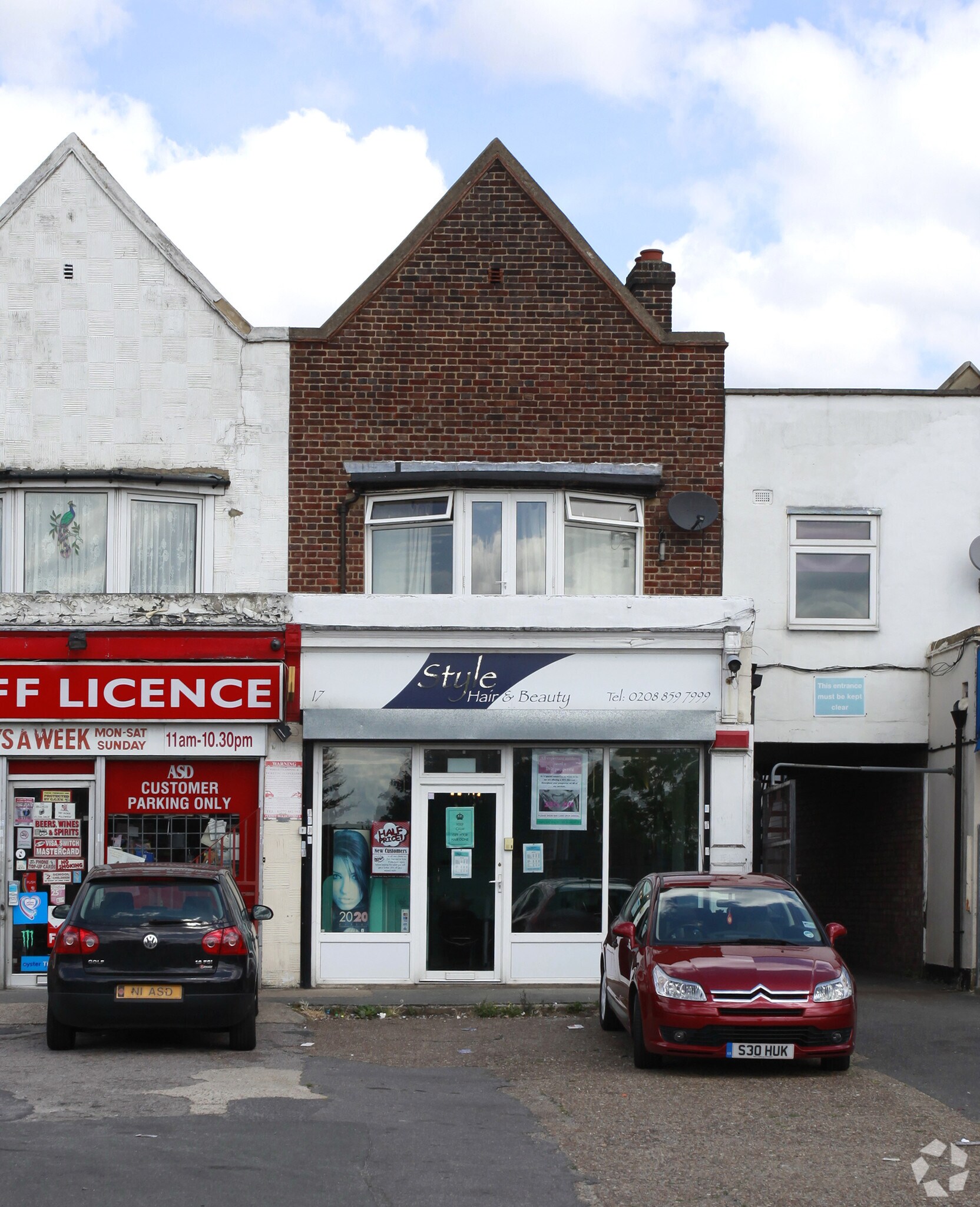 17 Blackfen Rd, Sidcup for sale Primary Photo- Image 1 of 1
