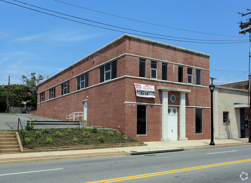 5212 Baltimore Ave, Hyattsville, MD for sale - Building Photo - Image 2 of 3