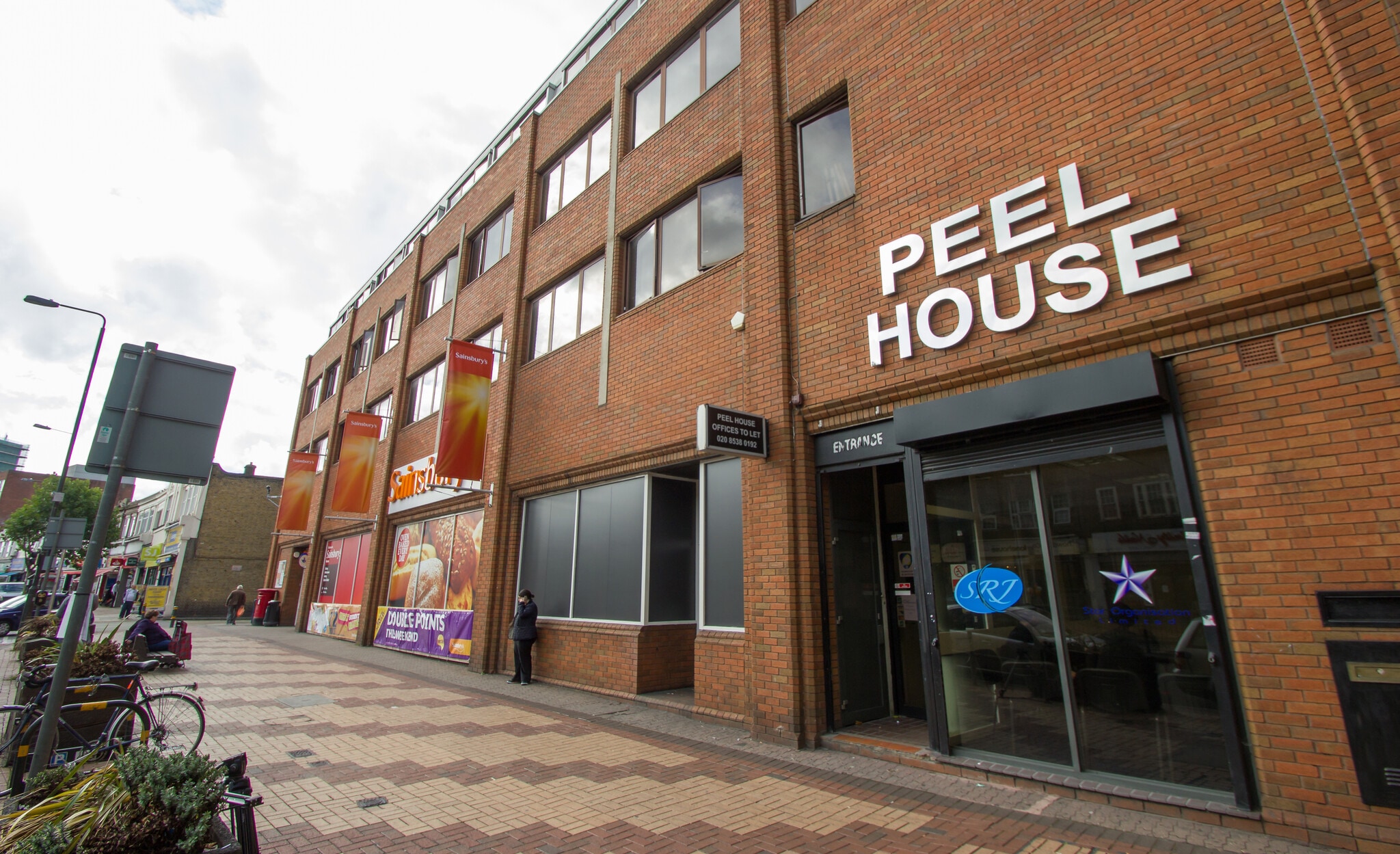 34-44 London Road Rd, Morden to rent Primary Photo- Image 1 of 3