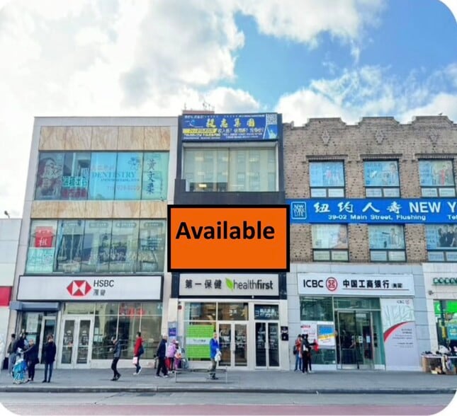 3906 Main St, Flushing, NY for rent - Building Photo - Image 1 of 8