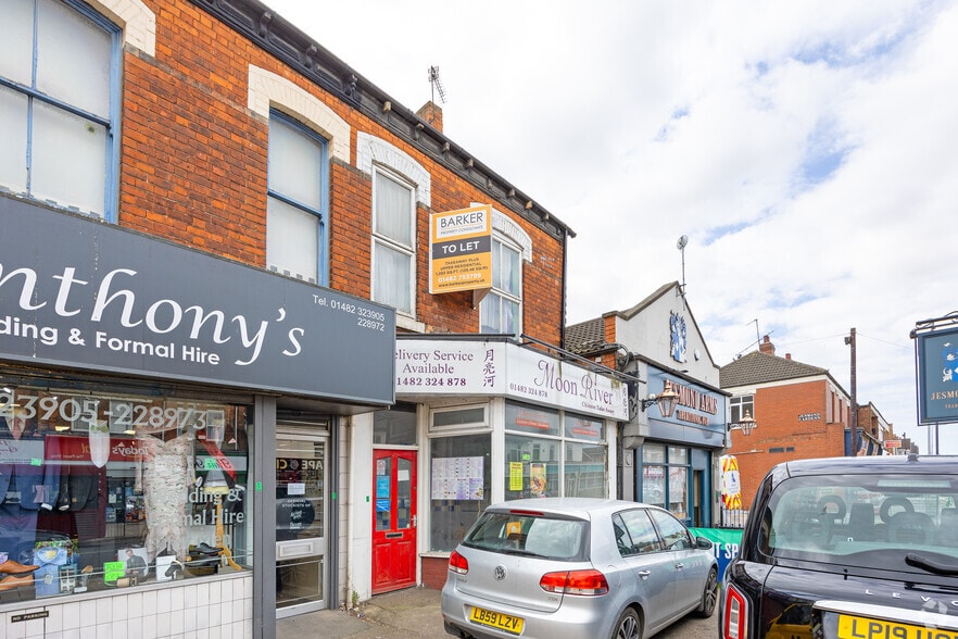 330 Holderness Rd, Hull for sale - Building Photo - Image 1 of 1