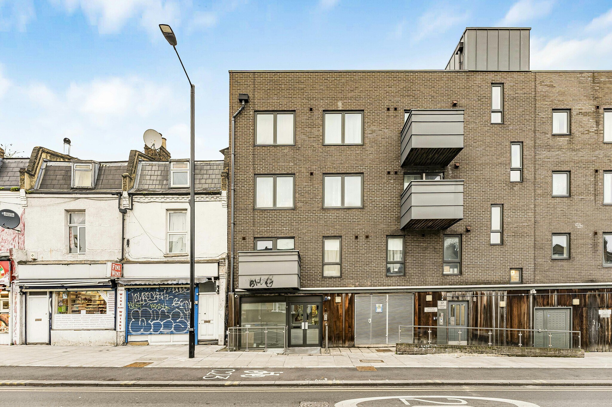 35-41 Lea Bridge Rd, London to rent Building Photo- Image 1 of 39