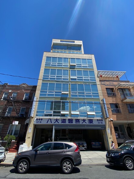 849 57th St, Brooklyn, NY for rent - Building Photo - Image 2 of 2