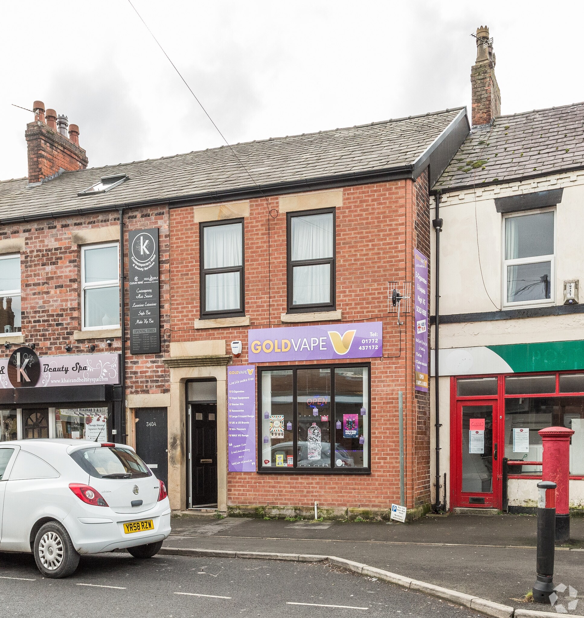 340 Leyland Ln, Leyland to rent Primary Photo- Image 1 of 3