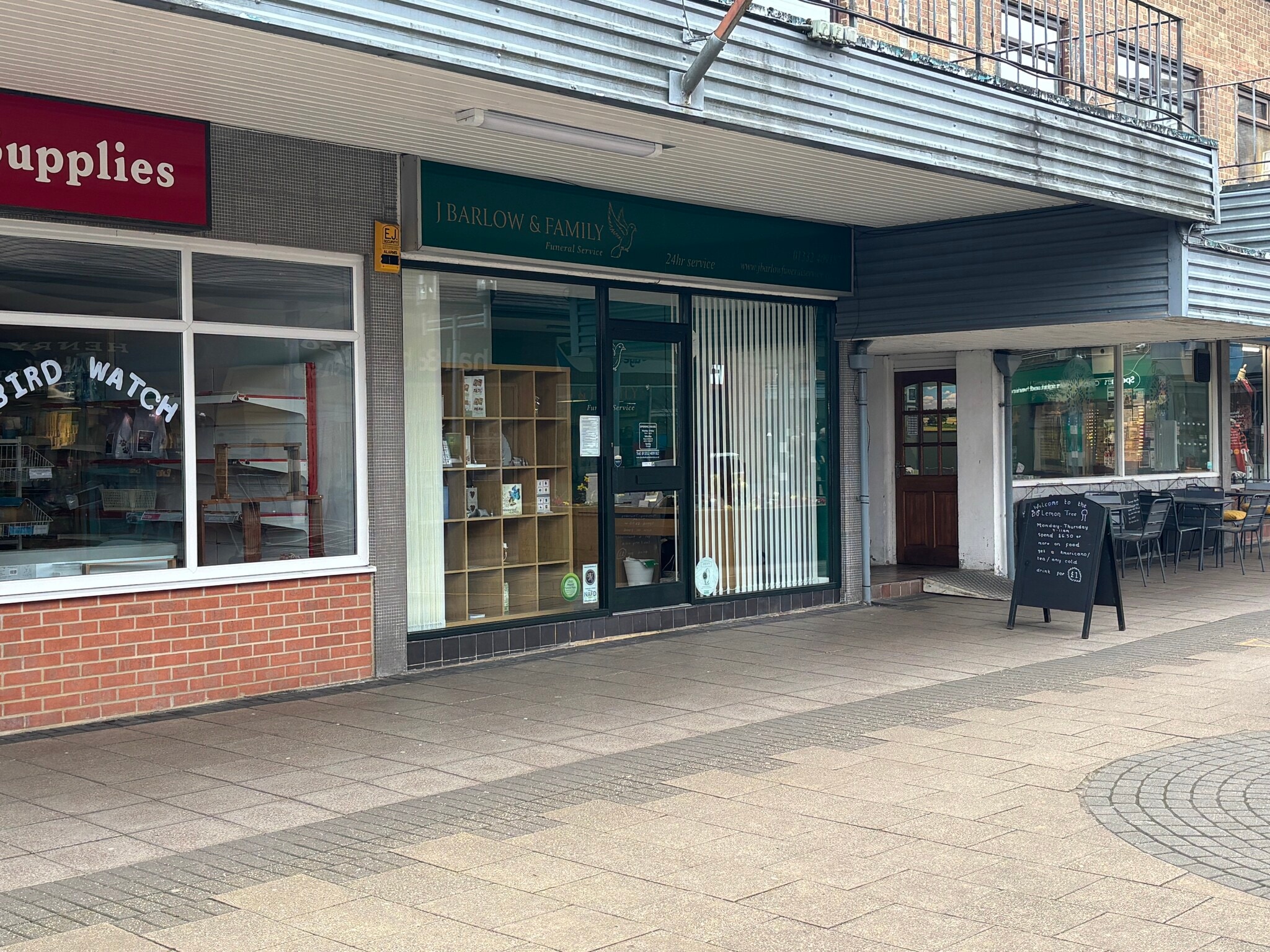 Park Farm, Derby to rent Building Photo- Image 1 of 18