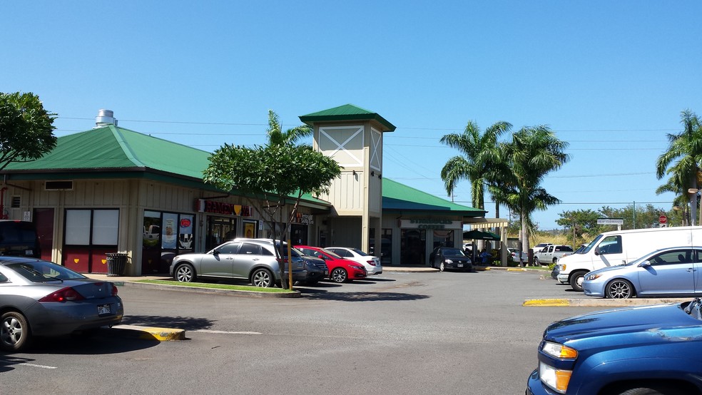 94-1221-94-1231 Ka Uka Blvd, Waipahu, HI for rent - Building Photo - Image 2 of 3