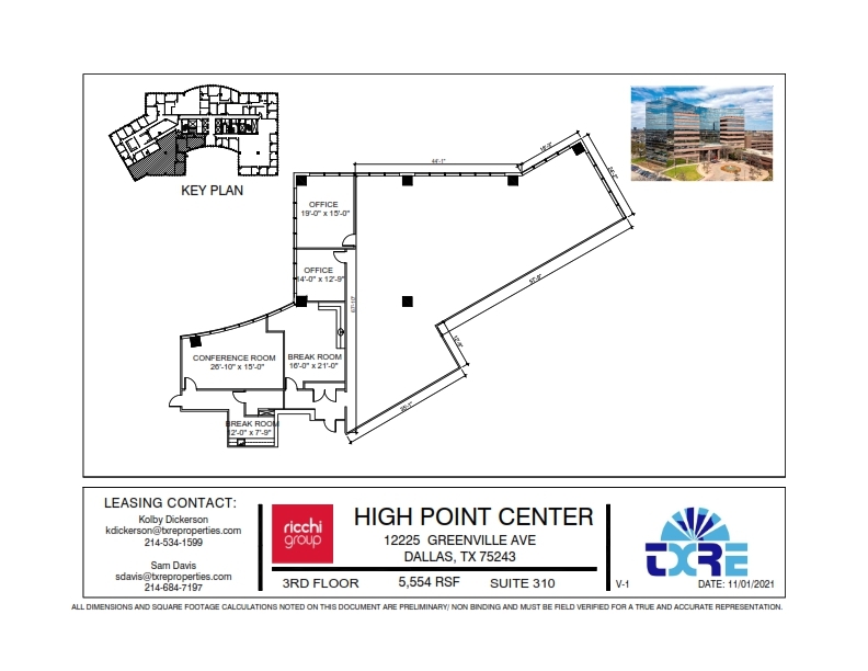 12225 Greenville Ave, Dallas, TX for rent Floor Plan- Image 1 of 1