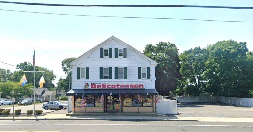 2828-2834 Pond Rd, Ronkonkoma, NY for sale - Building Photo - Image 1 of 4