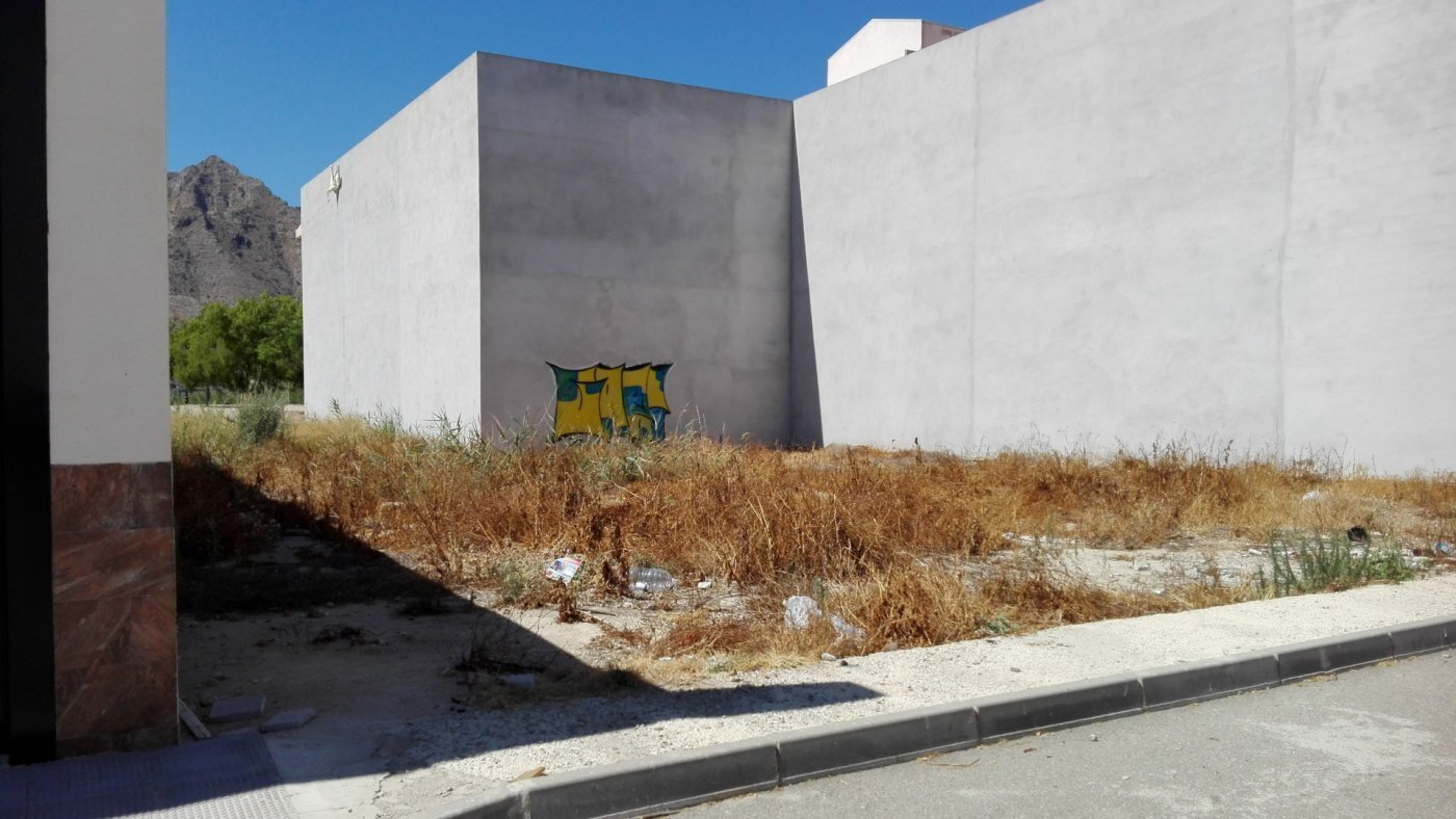 Land in Cox, Alicante for sale Building Photo- Image 1 of 3