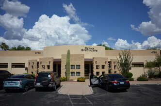 4747 E Camp Lowell Dr, Tucson, AZ for sale Building Photo- Image 1 of 1