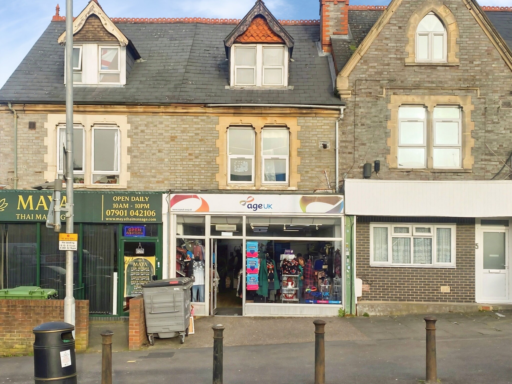 3 Whitley St, Reading for sale Building Photo- Image 1 of 10