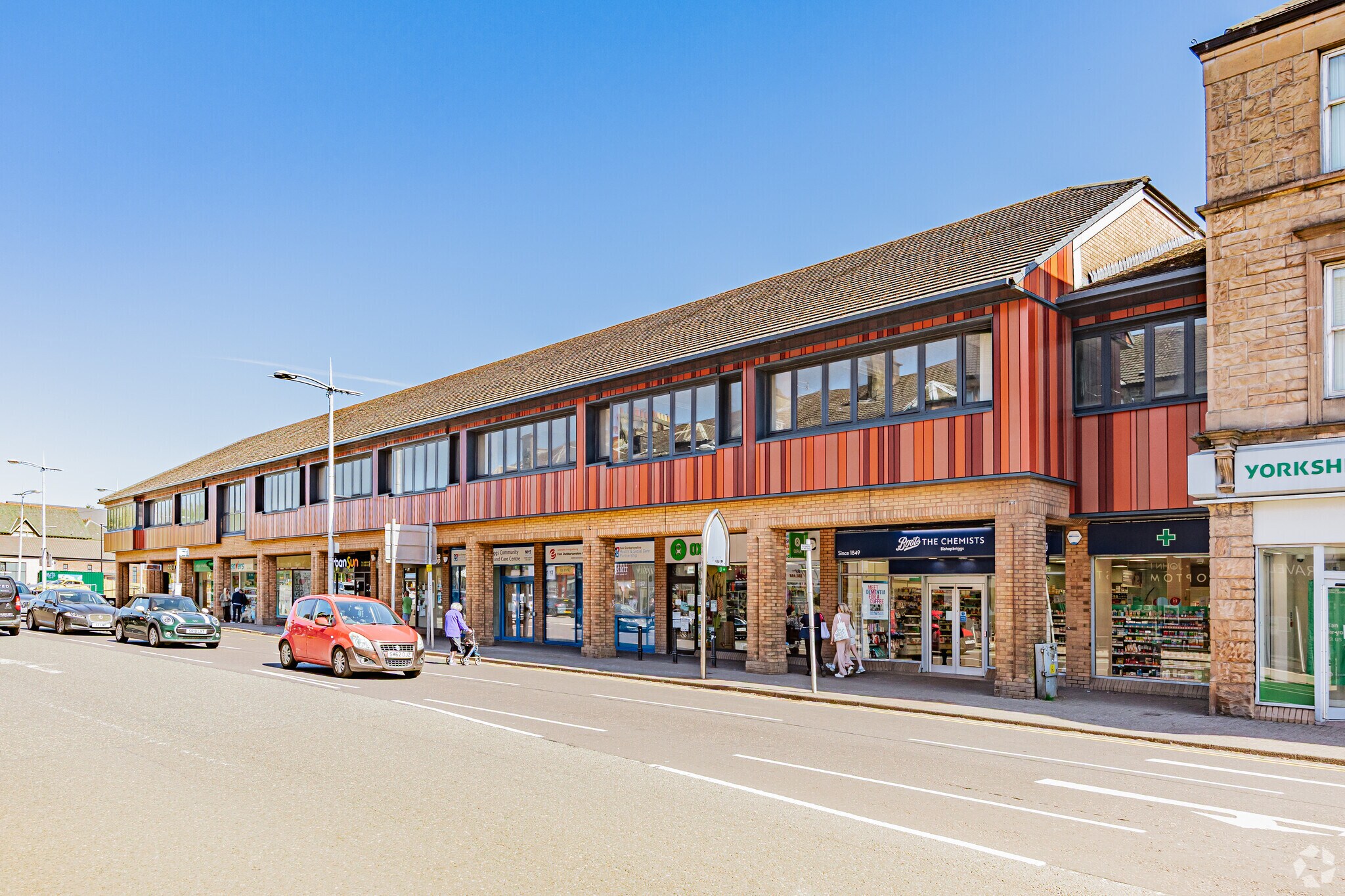 Kirkintilloch Rd, Bishopbriggs to rent Primary Photo- Image 1 of 10