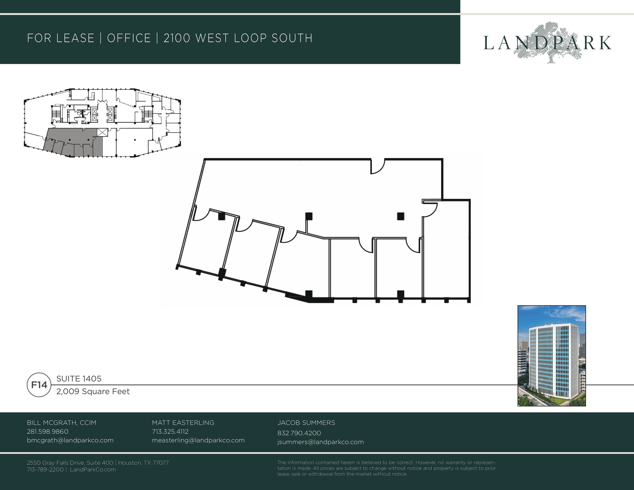 2100 West Loop South, Houston, TX to rent Interior Photo- Image 1 of 2