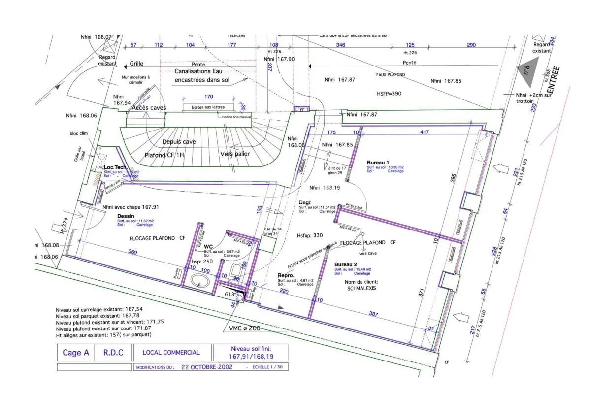 Retail in Lyon to rent Floor Plan- Image 1 of 1
