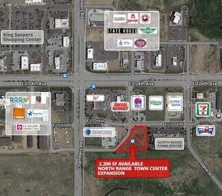 More details for 15400 E 103rd Pl, Commerce City, CO - Retail for Rent