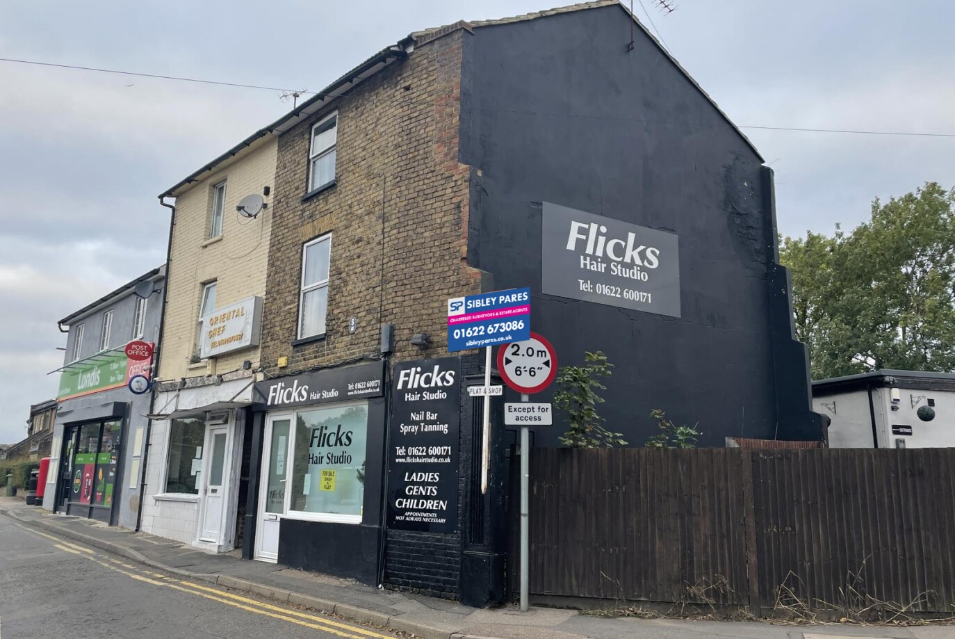 2 Church St, Maidstone for sale Primary Photo- Image 1 of 1