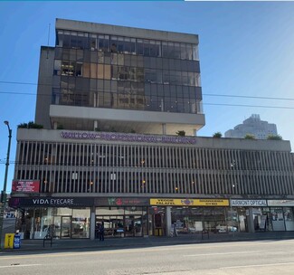 More details for 2525 Willow St, Vancouver, BC - Retail for Rent