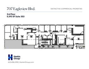 505 Eagleview Blvd, Exton, PA to rent Site Plan- Image 1 of 6