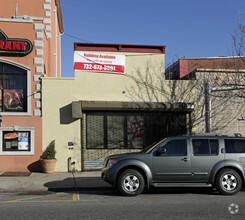 246 Mulberry St, Newark, NJ for sale Primary Photo- Image 1 of 1