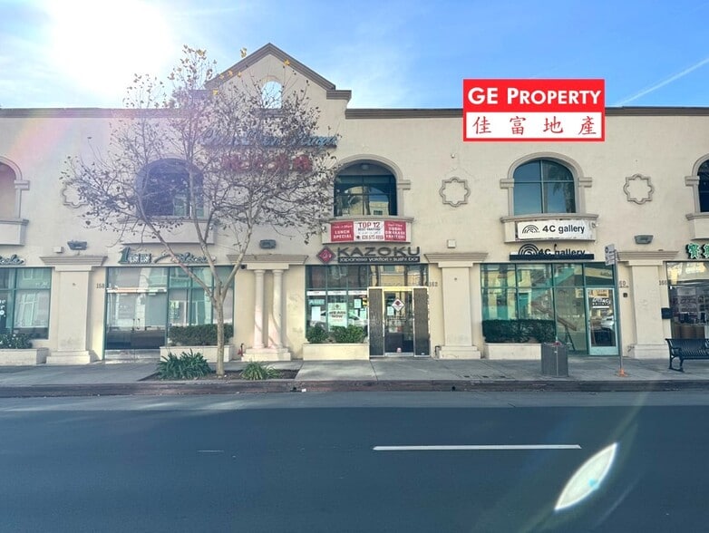 150-170 W Valley Blvd, San Gabriel, CA to rent - Building Photo - Image 1 of 12