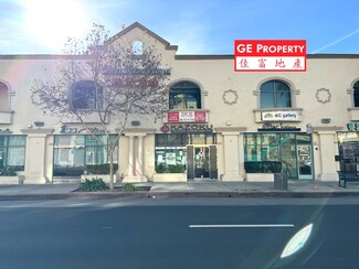 More details for 150-170 W Valley Blvd, San Gabriel, CA - Retail for Rent