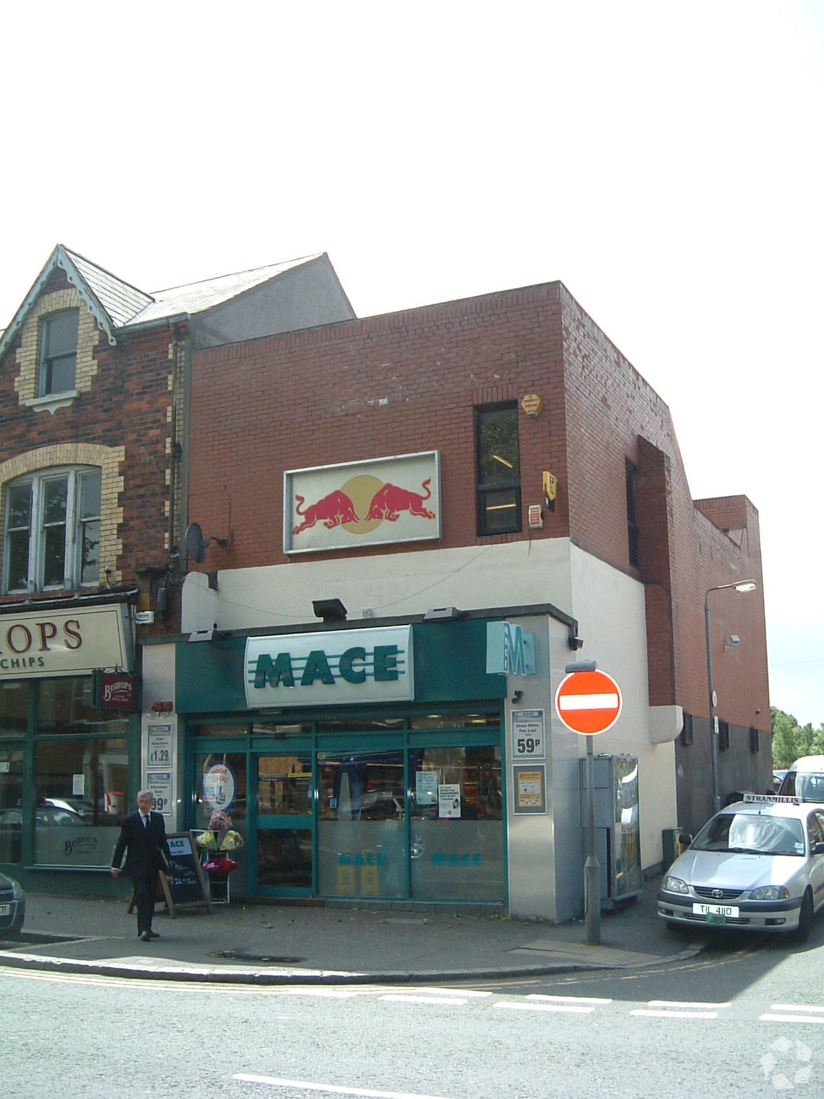 135 Stranmillis Rd, Belfast for sale Primary Photo- Image 1 of 1
