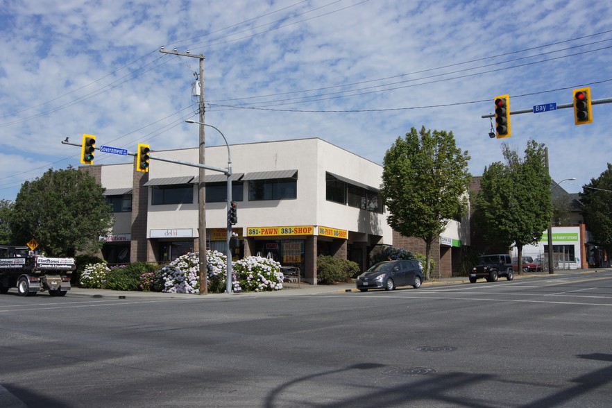 2504 Government St, Victoria, BC for sale - Building Photo - Image 1 of 1