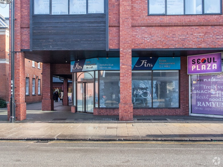 30A High St, New Malden to rent - Building Photo - Image 3 of 11