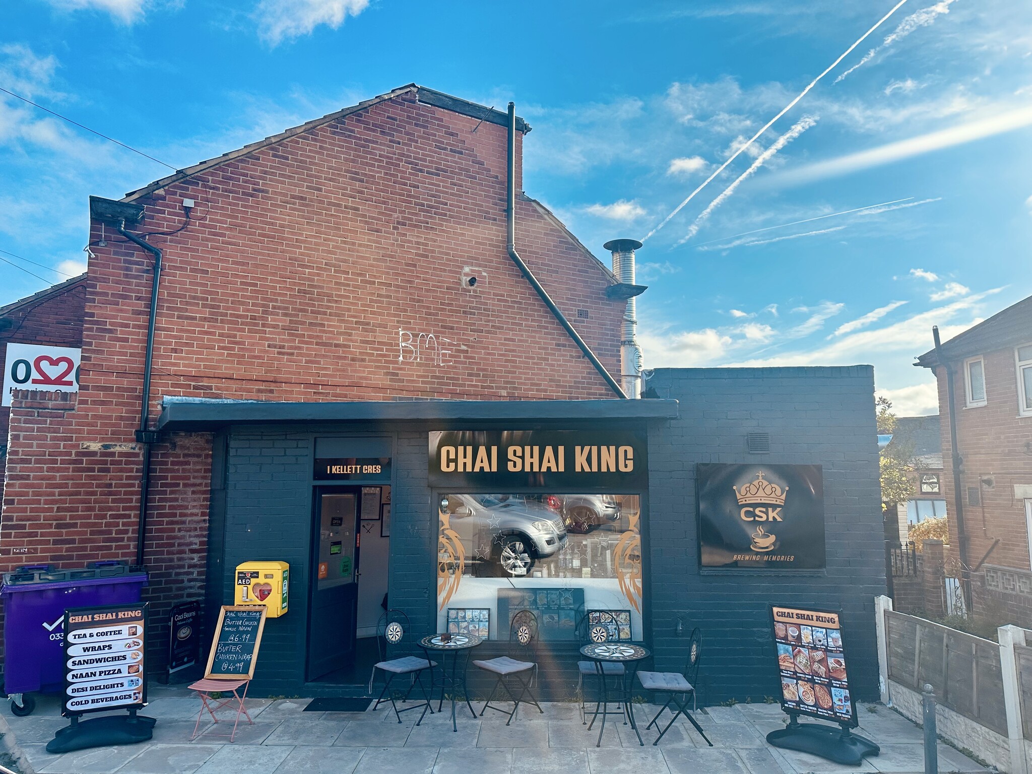 1 Kellett Cres, Leeds to rent Building Photo- Image 1 of 2