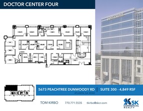 5673 Peachtree Dunwoody Rd NE, Atlanta, GA for rent Site Plan- Image 1 of 2