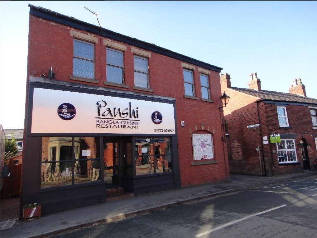 24 Town Rd, Leyland for sale Primary Photo- Image 1 of 1