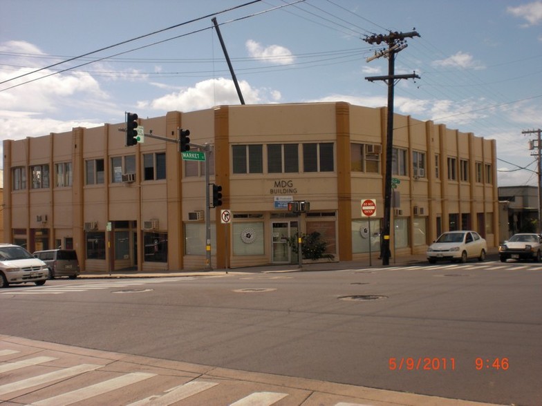 20 S Market St, Wailuku, HI for rent - Building Photo - Image 1 of 1