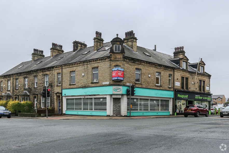 2a Halifax Rd, Hipperholme for rent - Primary Photo - Image 1 of 5