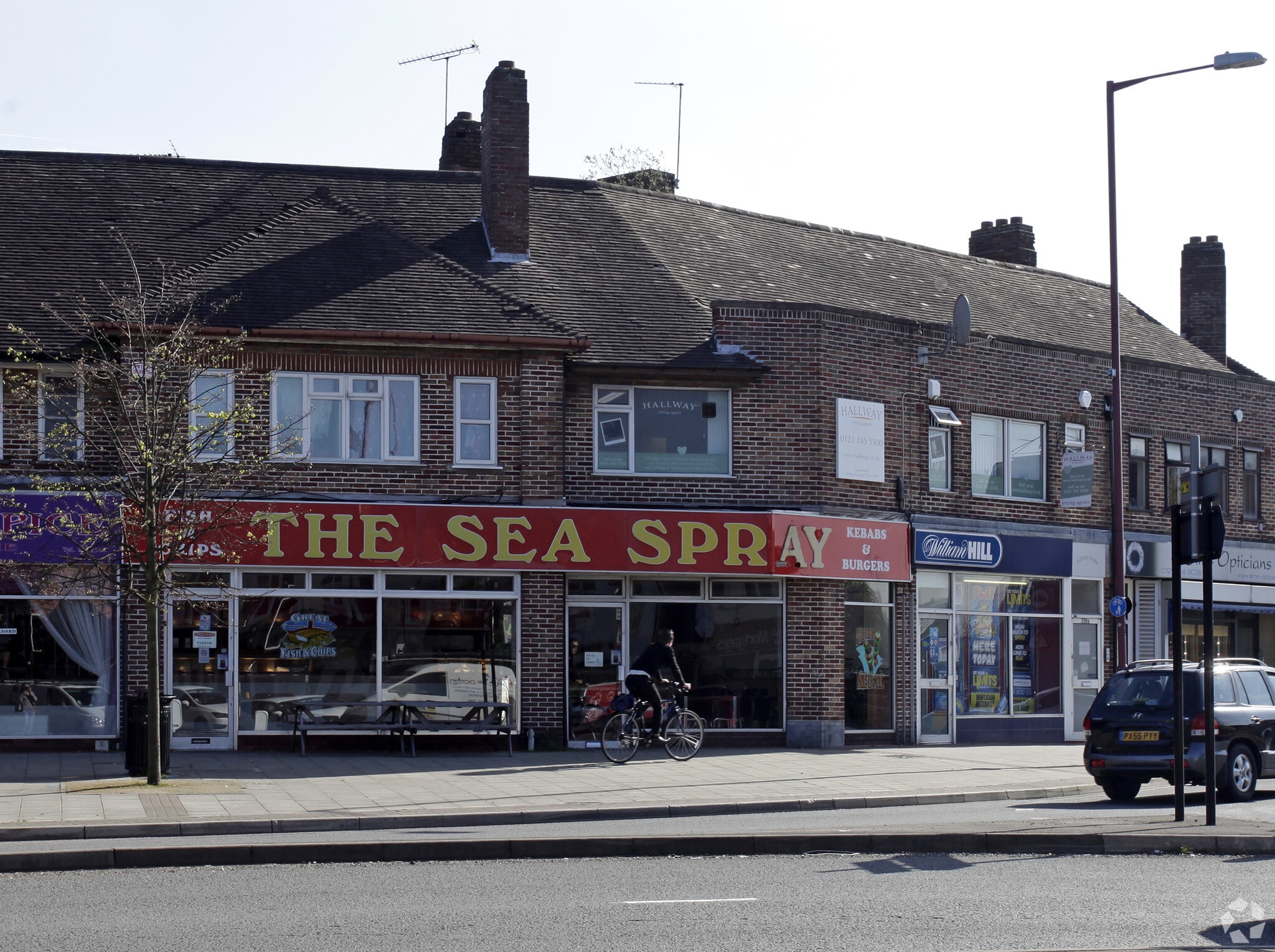 395-399A Stratford Rd, Solihull to rent Primary Photo- Image 1 of 4