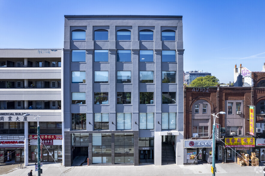 310 Spadina Ave, Toronto, ON for rent - Primary Photo - Image 1 of 6