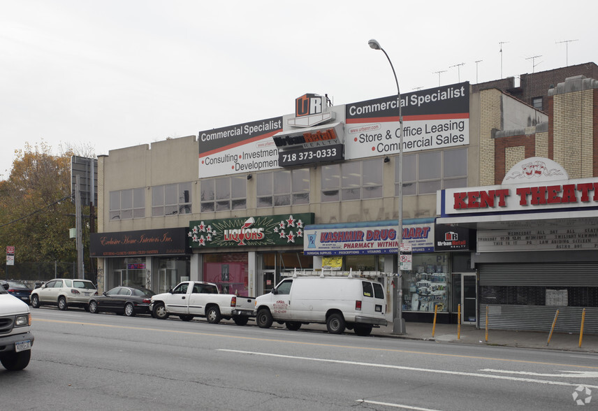 1170-1180 Coney Island Ave, Brooklyn, NY for rent - Primary Photo - Image 1 of 5