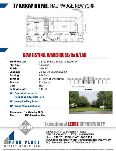 77 Arkay Dr, Hauppauge, NY for sale - Building Photo - Image 2 of 2