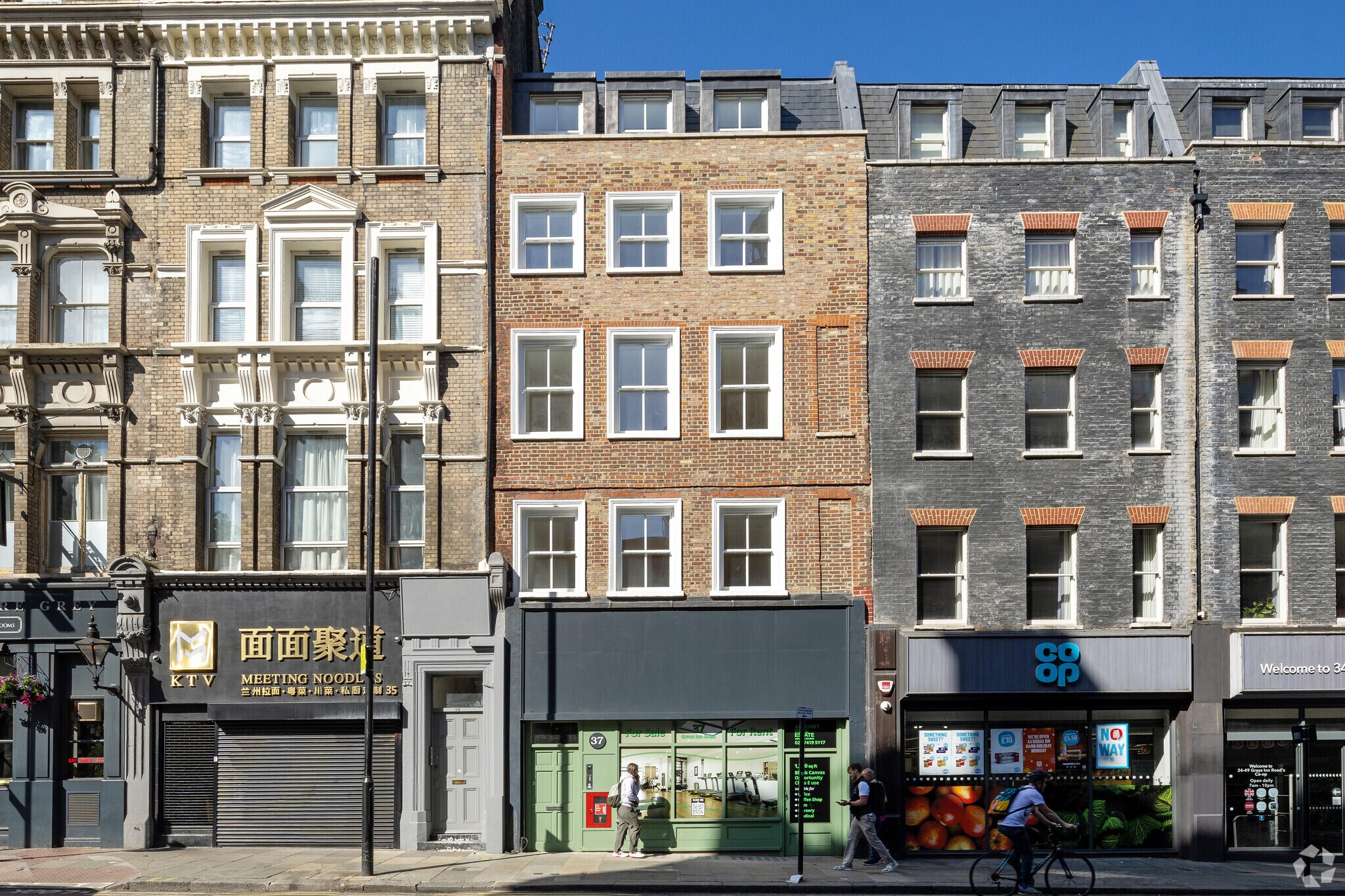37 Grays Inn Rd, London for sale Primary Photo- Image 1 of 1