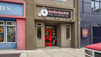 More details for 1357 Ellis St, Kelowna, BC - Office for Sale