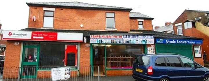 23 New Bank Rd, Blackburn for sale Primary Photo- Image 1 of 1