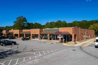 More details for 640 North Ave, Macon-Bibb, GA - Office for Rent