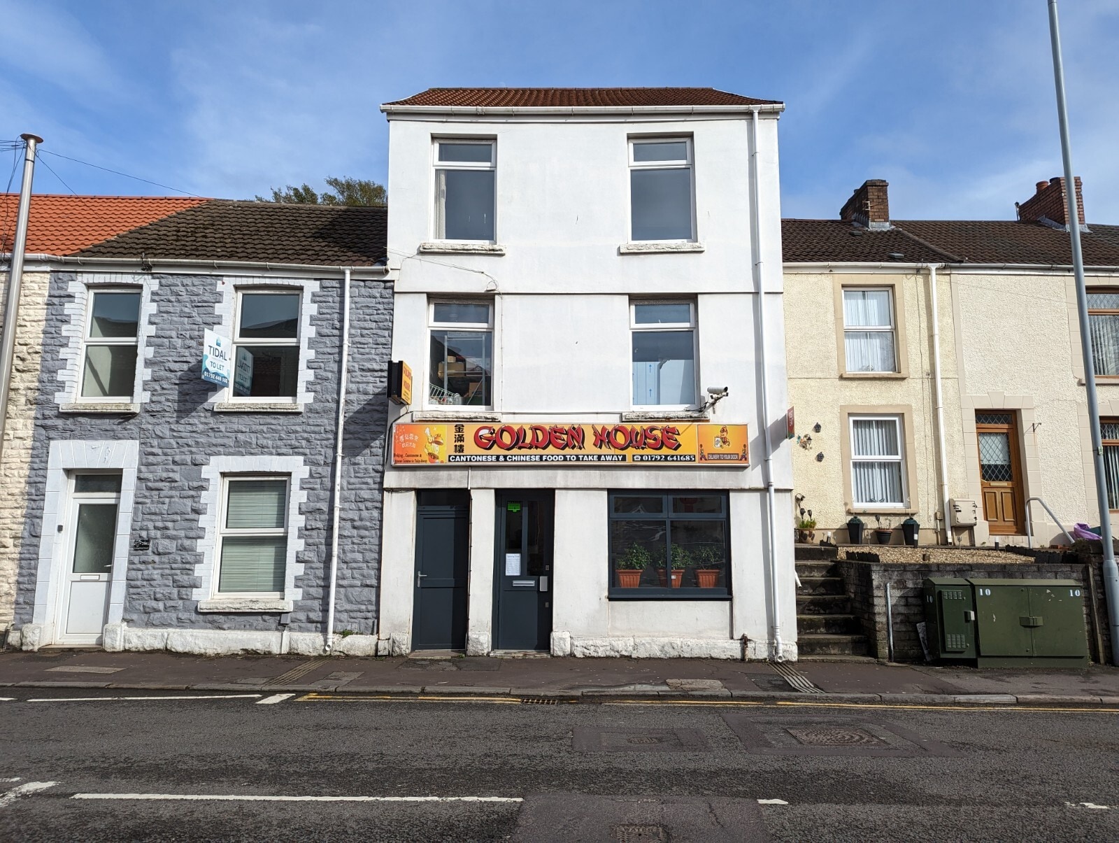 293 Llangyfelach Rd, Swansea to rent Building Photo- Image 1 of 11