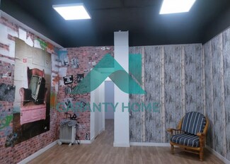 More details for Retail to Rent