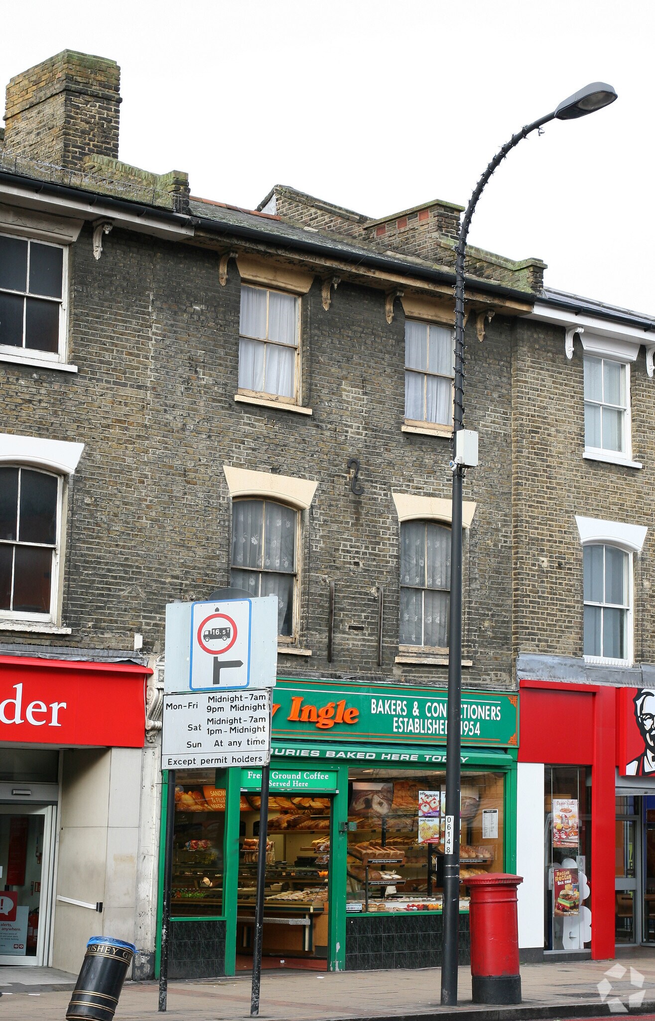 160 Rushey Green, London for sale Primary Photo- Image 1 of 1