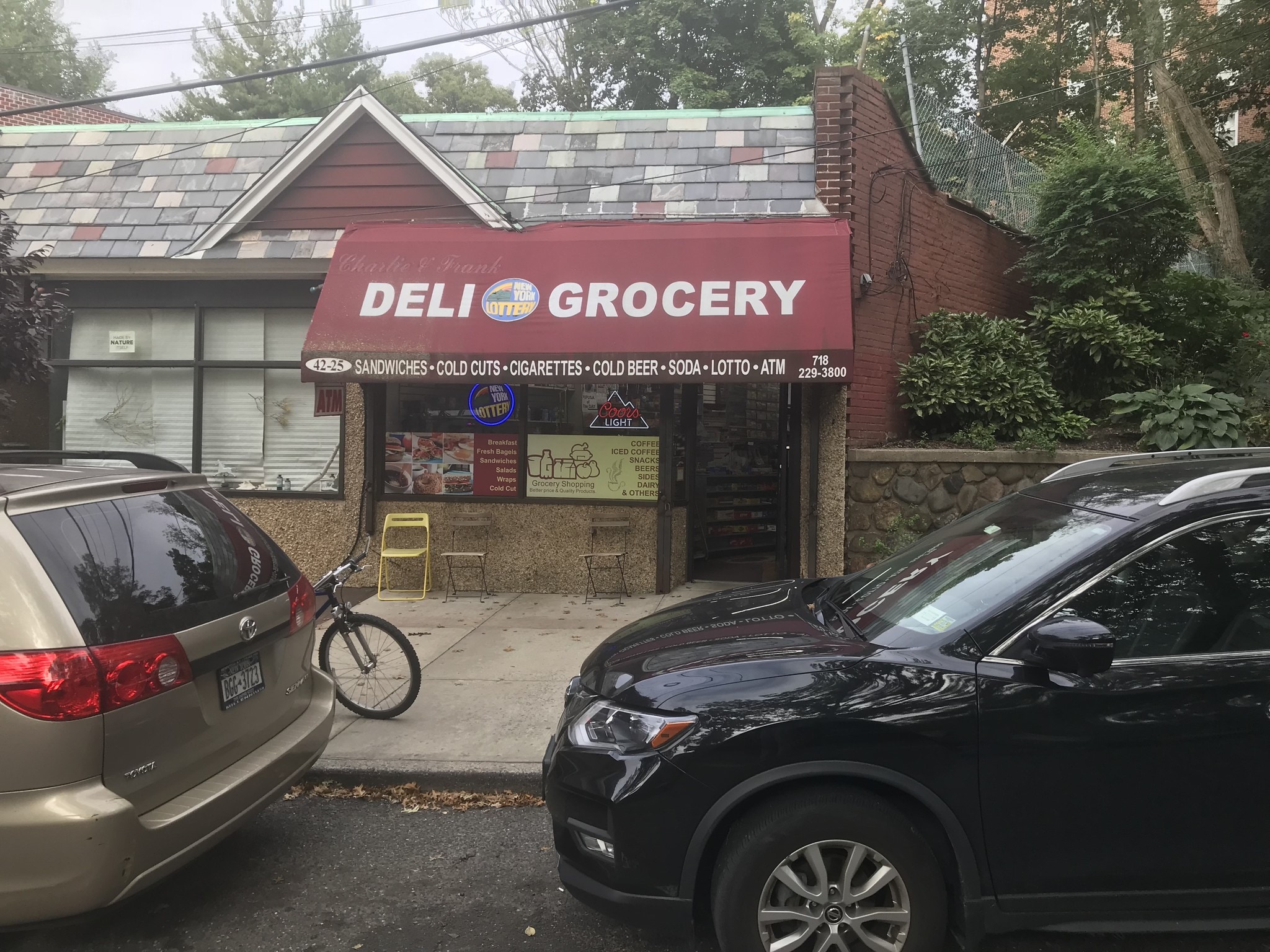 4225 235th St, Little Neck, NY to rent Building Photo- Image 1 of 4