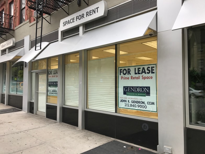 990 Columbus Ave, New York, NY for sale - Building Photo - Image 1 of 1