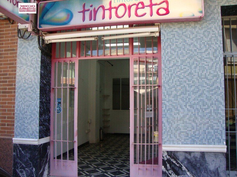 Retail in Almussafes, Valencia to rent - Building Photo - Image 3 of 8