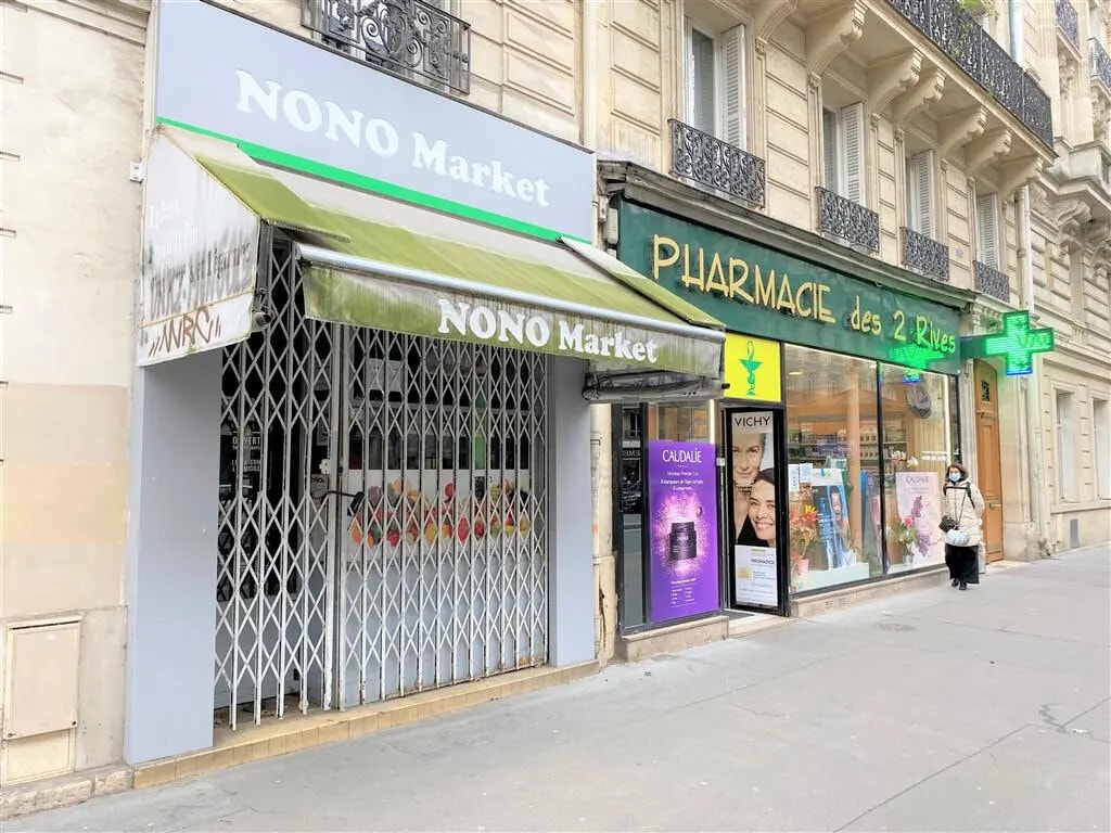 Location Commerce 93 m² - Photo 1